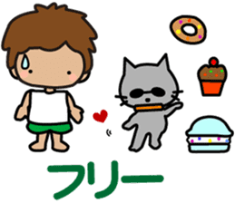 I am Z. LOVE.pure boy. sticker #14121314