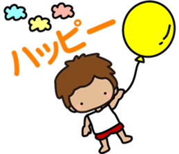 I am Z. LOVE.pure boy. sticker #14121315