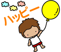 I am Z. LOVE.pure boy. sticker #14121315