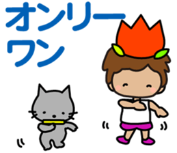 I am Z. LOVE.pure boy. sticker #14121319