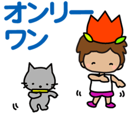 I am Z. LOVE.pure boy. sticker #14121319