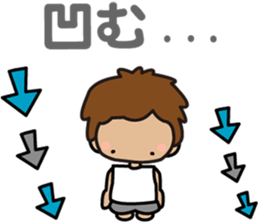 I am Z. LOVE.pure boy. sticker #14121321