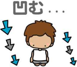 I am Z. LOVE.pure boy. sticker #14121321