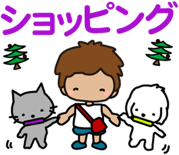 I am Z. LOVE.pure boy. sticker #14121323