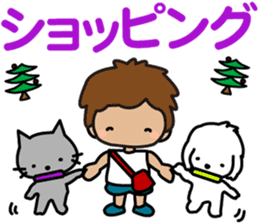 I am Z. LOVE.pure boy. sticker #14121323