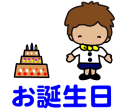 I am Z. LOVE.pure boy. sticker #14121324