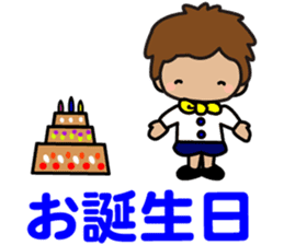 I am Z. LOVE.pure boy. sticker #14121324