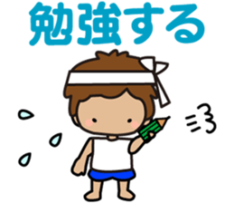 I am Z. LOVE.pure boy. sticker #14121327