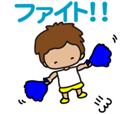 I am Z. LOVE.pure boy. sticker #14121328