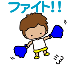 I am Z. LOVE.pure boy. sticker #14121328