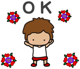 I am Z. LOVE.pure boy. sticker #14121330