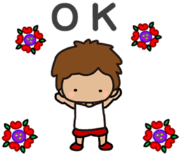 I am Z. LOVE.pure boy. sticker #14121330