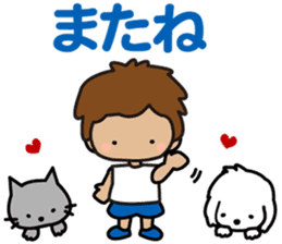 I am Z. LOVE.pure boy. sticker #14121332