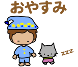 I am Z. LOVE.pure boy. sticker #14121333