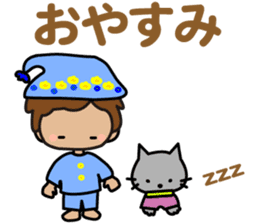 I am Z. LOVE.pure boy. sticker #14121333