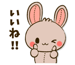 Stitch Usagi - Revised version - sticker #14121579
