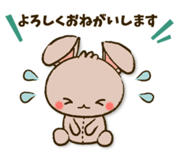 Stitch Usagi - Revised version - sticker #14121585