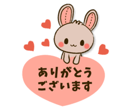 Stitch Usagi - Revised version - sticker #14121595