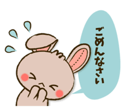 Stitch Usagi - Revised version - sticker #14121601