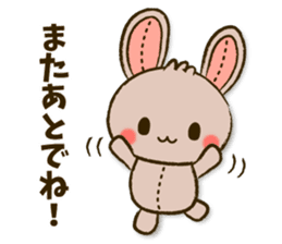 Stitch Usagi - Revised version - sticker #14121605