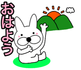 Useable rabbit 3 sticker #14121606