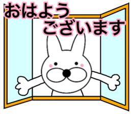 Useable rabbit 3 sticker #14121610