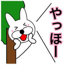 Useable rabbit 3 sticker #14121612