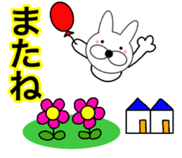 Useable rabbit 3 sticker #14121614