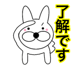 Useable rabbit 3 sticker #14121616