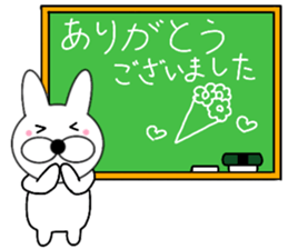 Useable rabbit 3 sticker #14121621