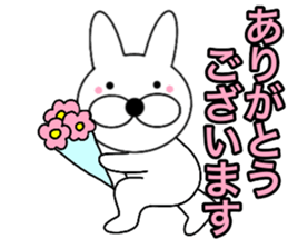 Useable rabbit 3 sticker #14121623