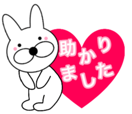 Useable rabbit 3 sticker #14121624