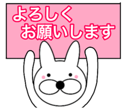 Useable rabbit 3 sticker #14121625