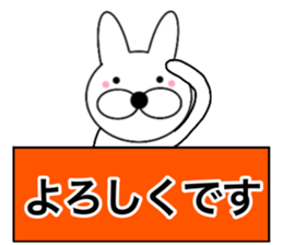 Useable rabbit 3 sticker #14121627