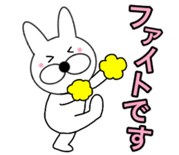 Useable rabbit 3 sticker #14121628