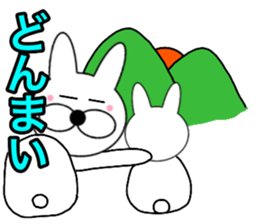 Useable rabbit 3 sticker #14121629