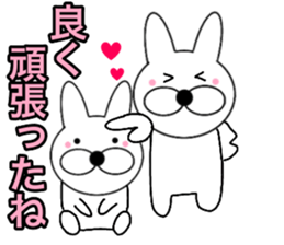 Useable rabbit 3 sticker #14121630