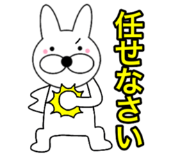 Useable rabbit 3 sticker #14121632