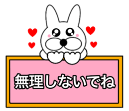 Useable rabbit 3 sticker #14121636