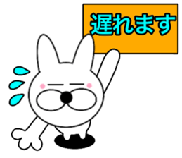 Useable rabbit 3 sticker #14121640