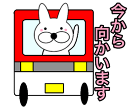 Useable rabbit 3 sticker #14121641