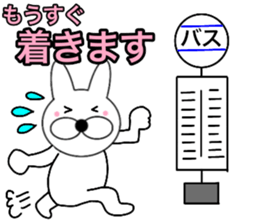 Useable rabbit 3 sticker #14121642