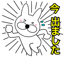 Useable rabbit 3 sticker #14121643
