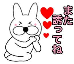 Useable rabbit 3 sticker #14121644