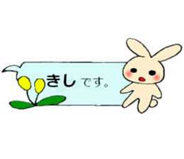 kisi's sticker sticker #14121686