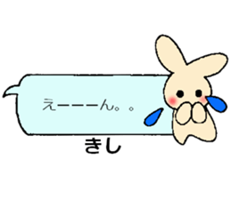 kisi's sticker sticker #14121688