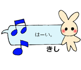 kisi's sticker sticker #14121691