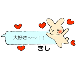 kisi's sticker sticker #14121692