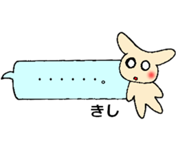 kisi's sticker sticker #14121693