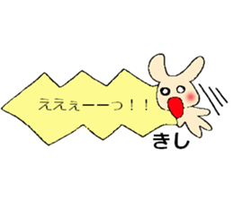 kisi's sticker sticker #14121694